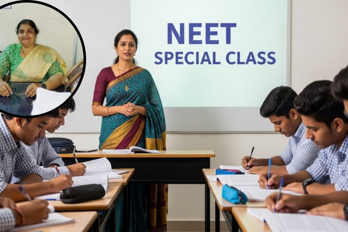 'यही आएगा..' NEET UG से पहले ही नोटबुक में लिखवा दिए थे असली सवाल, किताब में भी करवाए थे टिक