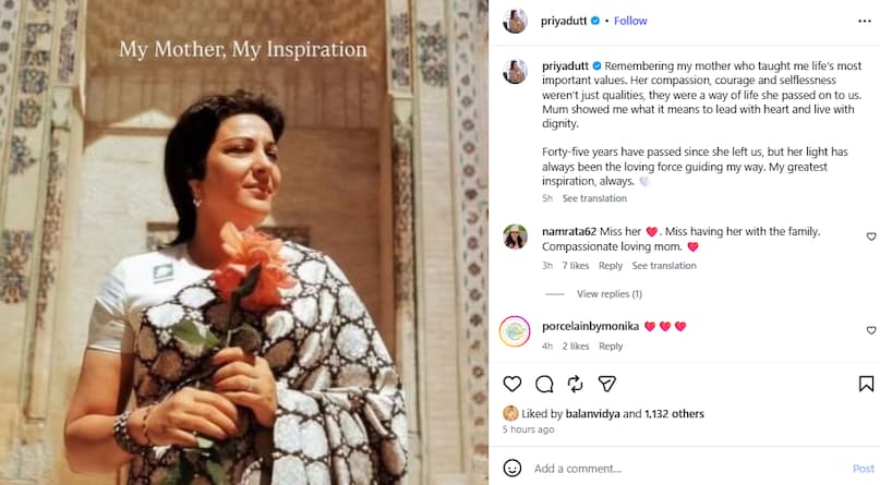 Nargis priya dutt