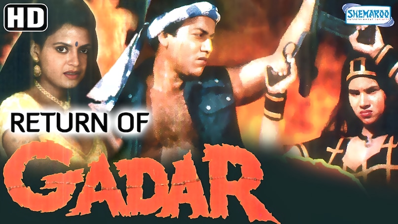 Return of Gadar 2002, Kishan Shah Director, Duplicate Sunny Deol Movie, Bollywood Action Drama, Anand Dehelvi Writer, रिटर्न ऑफ गदर फिल्म, किशन शाह निर्देशक, डुप्लीकेट सनी देओल, एक्शन मसाला फिल्म, आनंद देहलवी लेखक