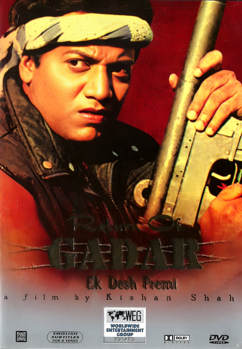 Return of Gadar 2002, Kishan Shah Director, Duplicate Sunny Deol Movie, Bollywood Action Drama, Anand Dehelvi Writer, रिटर्न ऑफ गदर फिल्म, किशन शाह निर्देशक, डुप्लीकेट सनी देओल, एक्शन मसाला फिल्म, आनंद देहलवी लेखक