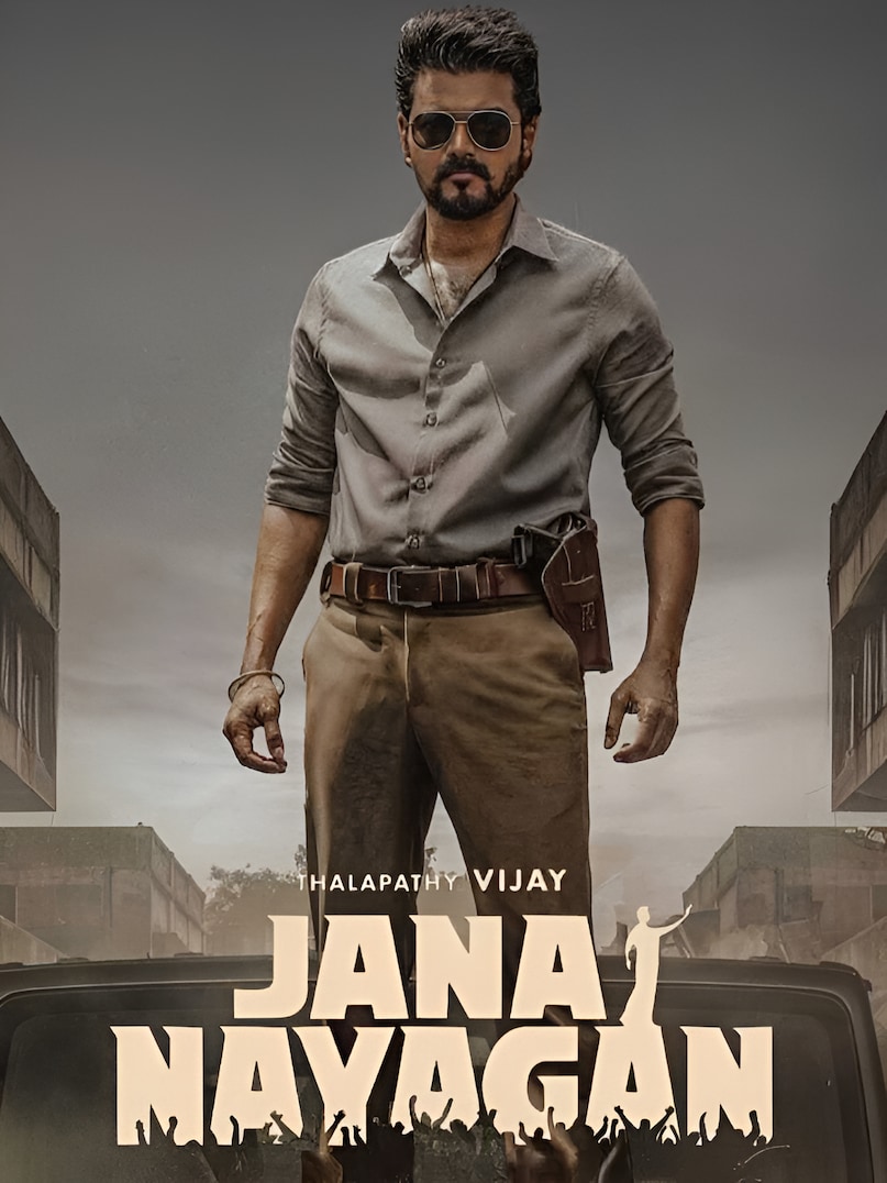 Thalapathy Vijay TVK Election Win 2026, Jana Nayakan Movie Censorship Issues, Amazon Prime 120 Crore Deal Cancelled, Tamil Nadu Assembly Election Results Vijay, Thalapathy Vijay Political Victory and Film Loss, थलापति विजय टीवीके चुनाव जीत 2026, जन नायकन फिल्म सेंसर विवाद, अमेजन प्राइम 120 करोड़ डील रद्द