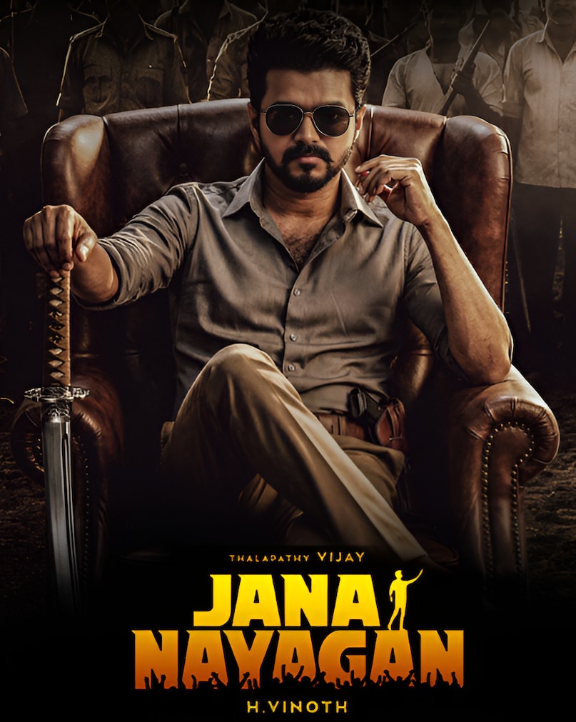 Thalapathy Vijay TVK Election Win 2026, Jana Nayakan Movie Censorship Issues, Amazon Prime 120 Crore Deal Cancelled, Tamil Nadu Assembly Election Results Vijay, Thalapathy Vijay Political Victory and Film Loss, थलापति विजय टीवीके चुनाव जीत 2026, जन नायकन फिल्म सेंसर विवाद, अमेजन प्राइम 120 करोड़ डील रद्द