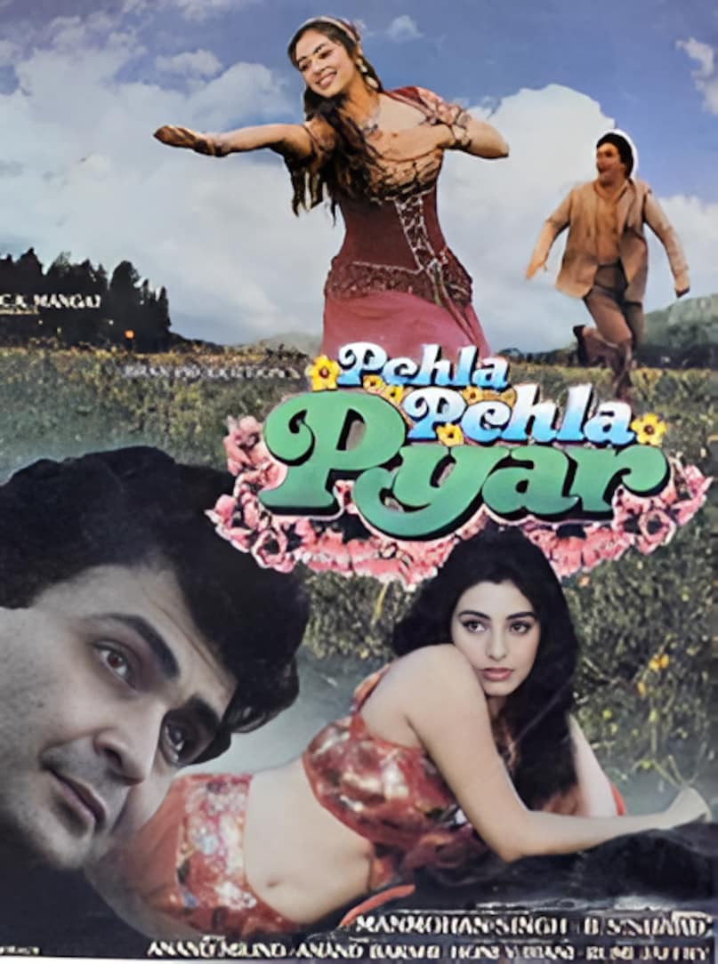 Akshay Saif Yeh Dillagi Hit, Rishi Kapoor Pehla Pehla Pyar Flop, 6 May 1994 Box Office Clash, Bollywood Most Successful Pair, Akshay Kumar Romantic Movies 90s, अक्षय सैफ ये दिल्लगी हिट, ऋषि कपूर पहला पहला प्यार फ्लॉप, 6 मई 1994 बॉक्स ऑफिस क्लैश, बॉलीवुड की सबसे हिट जोड़ी, अक्षय कुमार की 90 के दशक की फिल्में