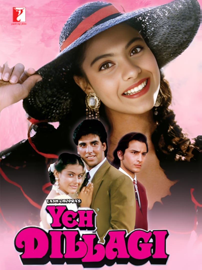 Akshay Saif Yeh Dillagi Hit, Rishi Kapoor Pehla Pehla Pyar Flop, 6 May 1994 Box Office Clash, Bollywood Most Successful Pair, Akshay Kumar Romantic Movies 90s, अक्षय सैफ ये दिल्लगी हिट, ऋषि कपूर पहला पहला प्यार फ्लॉप, 6 मई 1994 बॉक्स ऑफिस क्लैश, बॉलीवुड की सबसे हिट जोड़ी, अक्षय कुमार की 90 के दशक की फिल्में