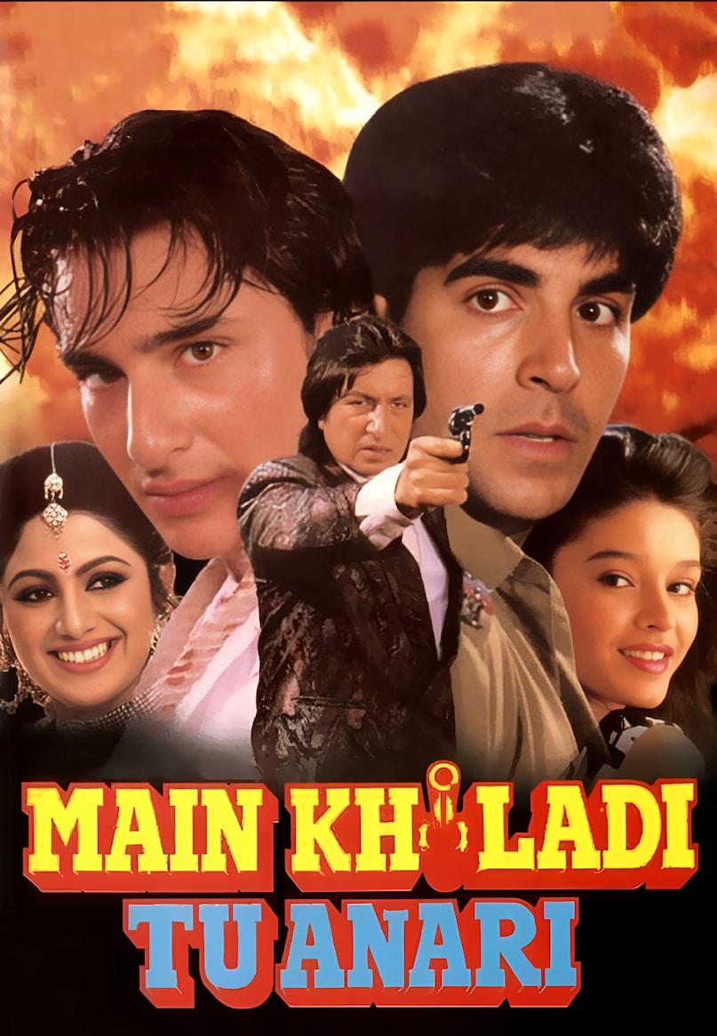 Akshay Kumar Khiladi Series, Bollywood Action Franchise, Khiladi Box Office History, Khiladi 786, Akshay Kumar Career Breakthrough, अक्षय कुमार खिलाड़ी सीरीज, बॉलीवुड एक्शन फिल्में, खिलाड़ी बॉक्स ऑफिस कलेक्शन, अक्षय कुमार सुपरहिट फिल्में, खिलाड़ी 786 फ्लॉप या हिट