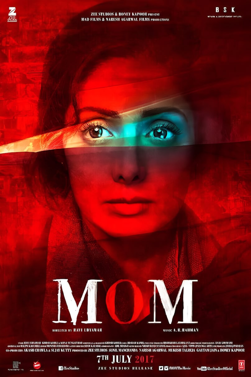 Last Movies of Bollywood Actors, Sushant Singh Rajput Dil Bechara, Irrfan Khan Angrezi Medium, Rajesh Khanna Riyasat, Sridevi Mom Movie, बॉलीवुड सितारों की आखिरी फिल्म, सुशांत सिंह राजपूत दिल बेचारा, इरफान खान अंग्रेजी मीडियम, राजेश खन्ना रियासत, श्रीदेवी मॉम फिल्म