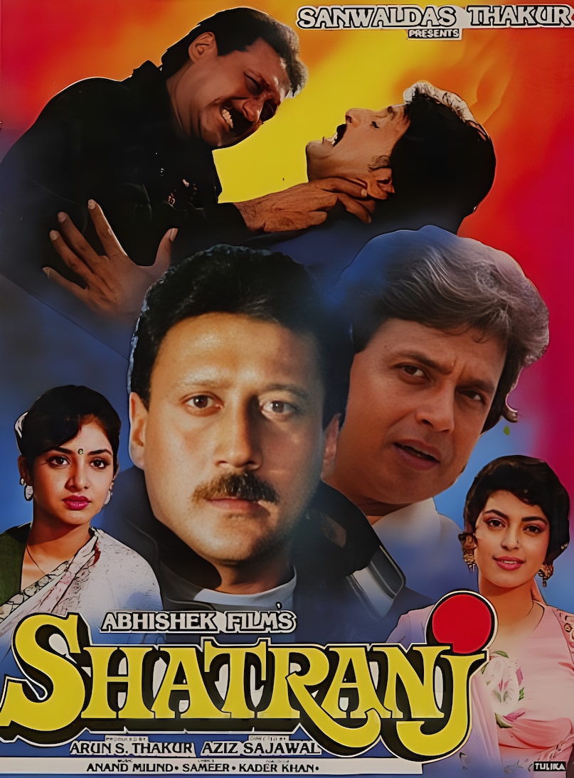 Last Movies of Bollywood Actors, Sushant Singh Rajput Dil Bechara, Irrfan Khan Angrezi Medium, Rajesh Khanna Riyasat, Sridevi Mom Movie, बॉलीवुड सितारों की आखिरी फिल्म, सुशांत सिंह राजपूत दिल बेचारा, इरफान खान अंग्रेजी मीडियम, राजेश खन्ना रियासत, श्रीदेवी मॉम फिल्म