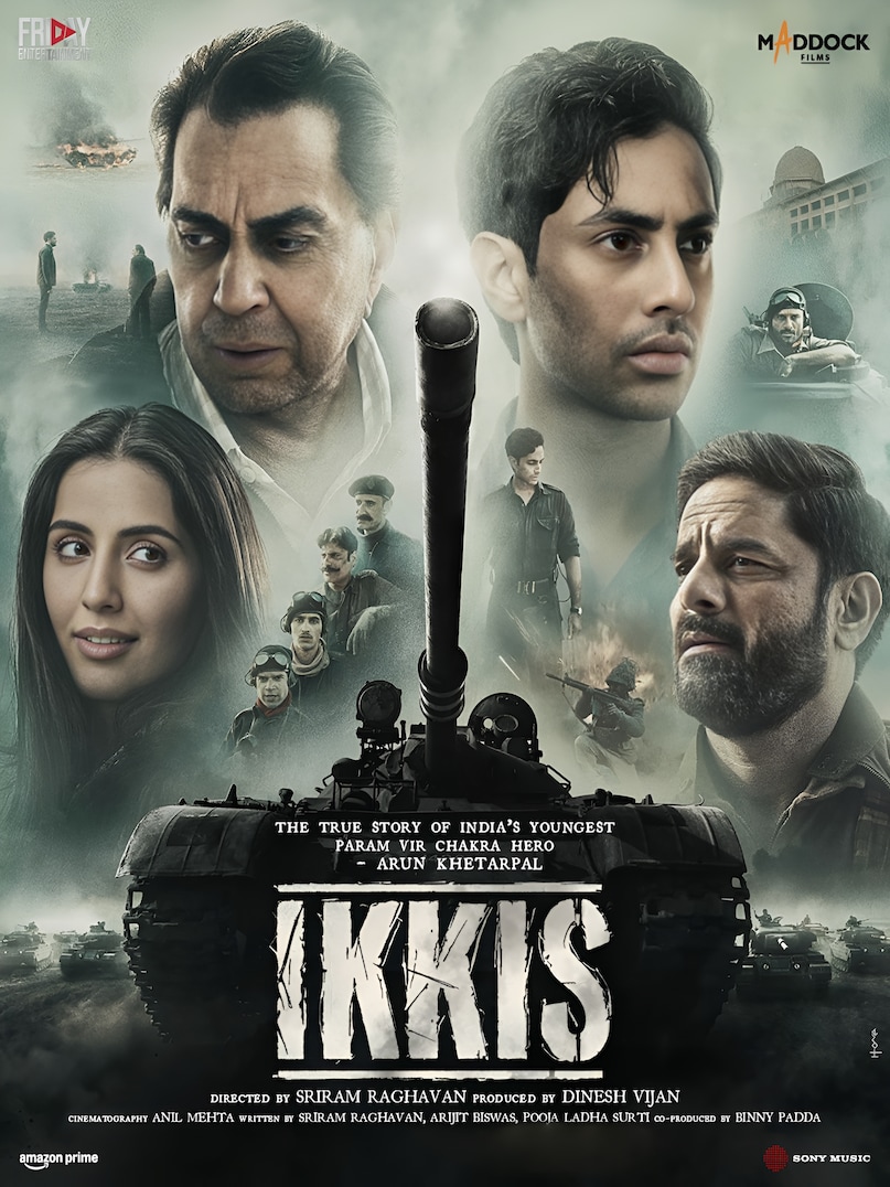 Last Movies of Bollywood Actors, Sushant Singh Rajput Dil Bechara, Irrfan Khan Angrezi Medium, Rajesh Khanna Riyasat, Sridevi Mom Movie, बॉलीवुड सितारों की आखिरी फिल्म, सुशांत सिंह राजपूत दिल बेचारा, इरफान खान अंग्रेजी मीडियम, राजेश खन्ना रियासत, श्रीदेवी मॉम फिल्म