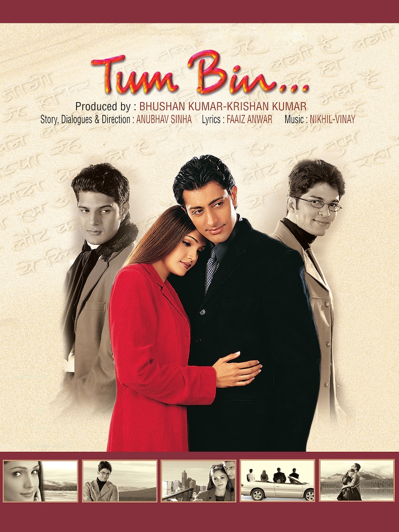Tum Bin 2001 Movie Box Office, Priyanshu Chatterjee Debut, Jagjit Singh Koi Fariyad Ghazal, Anubhav Sinha Romantic Hits, Classic Bollywood Romantic Songs, तुम बिन २००१ फिल्म, प्रियांशु चटर्जी तुम बिन, जगजीत सिंह कोई फरियाद गजल, अनुभव सिन्हा रोमांटिक फिल्में, बॉलीवुड कल्ट रोमांटिक मूवीज Tum Bin 2001 Movie Box Office, Priyanshu Chatterjee Debut, Jagjit Singh Koi Fariyad Ghazal, Anubhav Sinha Romantic Hits, Classic Bollywood Romantic Songs, तुम बिन २००१ फिल्म, प्रियांशु चटर्जी तुम बिन, जगजीत सिंह कोई फरियाद गजल, अनुभव सिन्हा रोमांटिक फिल्में, बॉलीवुड कल्ट रोमांटिक मूवीज