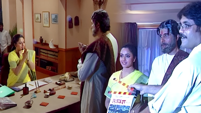 Sooryavansham Amitabh Bachchan Movie, Bhanupratap Singh Heera Thakur, Sooryavansham Box Office Performance, Sony Max Sooryavansham Record, Cult Classic Bollywood Movies, सूर्यवंशम अमिताभ बच्चन फिल्म, भानुप्रताप सिंह हीरा ठाकुर, सूर्यवंशम बॉक्स ऑफिस फ्लॉप, सेट मैक्स सूर्यवंशम रिकॉर्ड, बॉलीवुड कल्ट क्लासिक फिल्में Sooryavansham Amitabh Bachchan Movie, Bhanupratap Singh Heera Thakur, Sooryavansham Box Office Performance, Sony Max Sooryavansham Record, Cult Classic Bollywood Movies, सूर्यवंशम अमिताभ बच्चन फिल्म, भानुप्रताप सिंह हीरा ठाकुर, सूर्यवंशम बॉक्स ऑफिस फ्लॉप, सेट मैक्स सूर्यवंशम रिकॉर्ड, बॉलीवुड कल्ट क्लासिक फिल्में