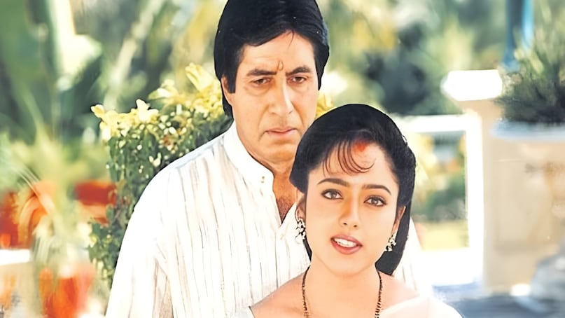 Sooryavansham Amitabh Bachchan Movie, Bhanupratap Singh Heera Thakur, Sooryavansham Box Office Performance, Sony Max Sooryavansham Record, Cult Classic Bollywood Movies, सूर्यवंशम अमिताभ बच्चन फिल्म, भानुप्रताप सिंह हीरा ठाकुर, सूर्यवंशम बॉक्स ऑफिस फ्लॉप, सेट मैक्स सूर्यवंशम रिकॉर्ड, बॉलीवुड कल्ट क्लासिक फिल्में Sooryavansham Amitabh Bachchan Movie, Bhanupratap Singh Heera Thakur, Sooryavansham Box Office Performance, Sony Max Sooryavansham Record, Cult Classic Bollywood Movies, सूर्यवंशम अमिताभ बच्चन फिल्म, भानुप्रताप सिंह हीरा ठाकुर, सूर्यवंशम बॉक्स ऑफिस फ्लॉप, सेट मैक्स सूर्यवंशम रिकॉर्ड, बॉलीवुड कल्ट क्लासिक फिल्में