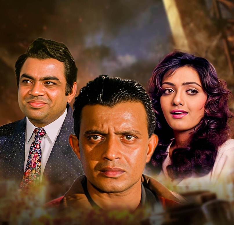 Bollywood Box Office Disasters, 14 May Movie Releases, Lakeer Movie Cast, Phool Aur Aag Mithun Chakraborty, Box Office India Analysis, बॉलीवुड बॉक्स ऑफिस रिपोर्ट, 14 मई फिल्में फ्लॉप, लकीर फिल्म डिजास्टर, फूल और आग मिथुन, बॉलीवुड डिजास्टर मूवी लिस्ट