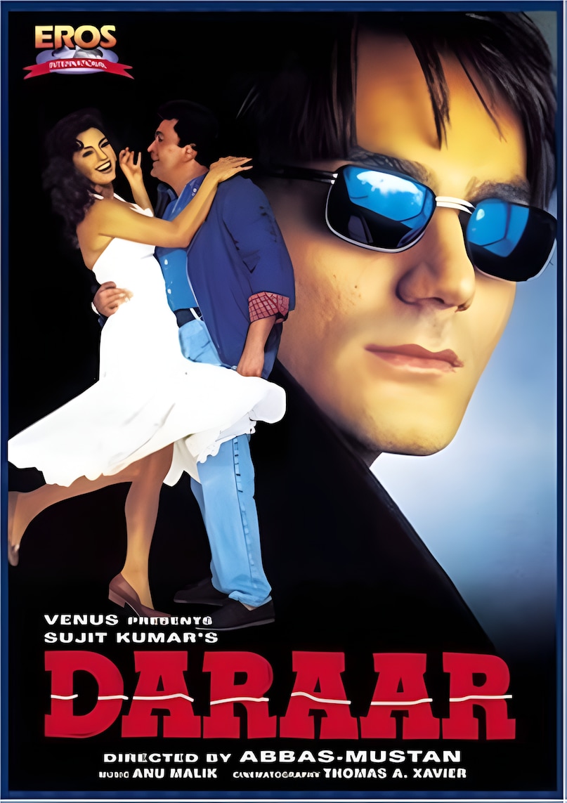 Agni Sakshi 1996 Movie Box Office, Yaraana 1995 Madhuri Dixit, Daraar Movie Arbaaz Khan Debut, Sleeping With The Enemy Bollywood Remakes, 90s Bollywood Psycho Thrillers, अग्नि साक्षी फिल्म ब्लॉकबस्टर, याराना 1995 माधुरी दीक्षित, दरार फिल्म अरबाज खान, बॉलीवुड साइको हसबैंड फिल्में