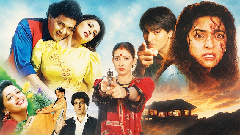 Agni Sakshi 1996 Movie Box Office, Yaraana 1995 Madhuri Dixit, Daraar Movie Arbaaz Khan Debut, Sleeping With The Enemy Bollywood Remakes, 90s Bollywood Psycho Thrillers, अग्नि साक्षी फिल्म ब्लॉकबस्टर, याराना 1995 माधुरी दीक्षित, दरार फिल्म अरबाज खान, बॉलीवुड साइको हसबैंड फिल्में