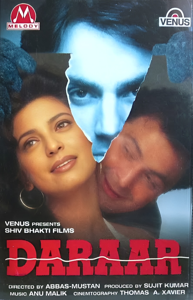 Agni Sakshi 1996 Movie Box Office, Yaraana 1995 Madhuri Dixit, Daraar Movie Arbaaz Khan Debut, Sleeping With The Enemy Bollywood Remakes, 90s Bollywood Psycho Thrillers, अग्नि साक्षी फिल्म ब्लॉकबस्टर, याराना 1995 माधुरी दीक्षित, दरार फिल्म अरबाज खान, बॉलीवुड साइको हसबैंड फिल्में