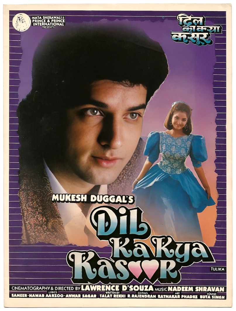 Divya Bharti Iconic Movies, Best Bollywood Suspense Thrillers 90s, Deewana Movie Shah Rukh Khan, Shola Aur Shabnam Govinda Hits, Cult Classic Hindi Cinema, दिव्या भारती की सुपरहिट फिल्में, बॉलीवुड सस्पेंस थ्रिलर मूवीज, दीवाना फिल्म शाहरुख खान दिव्या, ९० के दशक की कल्ट फिल्में, शोला और शबनम गोविंदा