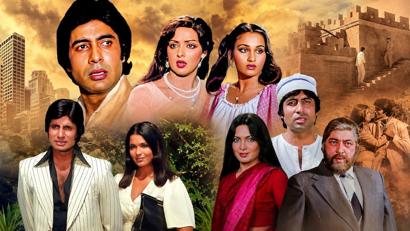 4 Successful Actresses Of 1981, Hema Malini Kranti Naseeb Hits, Parveen Babi Kaalia Movie Amitabh, Zeenat Aman Laawaris Dharmendra Film, Reena Roy Rocky Naseeb Box Office, 1981 की सफल बॉलीवुड अभिनेत्रियां, हेमा मालिनी सुपरहिट फिल्में 1981, परवीन बाबी कालिया फिल्म, जीनत अमान लावारिस अमिताभ बच्चन, रीना रॉय रॉकी फिल्म संजय दत्त 4 Successful Actresses Of 1981, Hema Malini Kranti Naseeb Hits, Parveen Babi Kaalia Movie Amitabh, Zeenat Aman Laawaris Dharmendra Film, Reena Roy Rocky Naseeb Box Office, 1981 की सफल बॉलीवुड अभिनेत्रियां, हेमा मालिनी सुपरहिट फिल्में 1981, परवीन बाबी कालिया फिल्म, जीनत अमान लावारिस अमिताभ बच्चन, रीना रॉय रॉकी फिल्म संजय दत्त