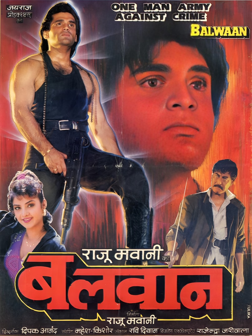 Divya Bharti Iconic Movies, Best Bollywood Suspense Thrillers 90s, Deewana Movie Shah Rukh Khan, Shola Aur Shabnam Govinda Hits, Cult Classic Hindi Cinema, दिव्या भारती की सुपरहिट फिल्में, बॉलीवुड सस्पेंस थ्रिलर मूवीज, दीवाना फिल्म शाहरुख खान दिव्या, ९० के दशक की कल्ट फिल्में, शोला और शबनम गोविंदा