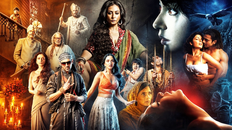 20 May Box Office India Report, Bhool Bhulaiyaa 2 Blockbuster, Dhaakad Kangana Ranaut Disaster, Kites Hrithik Roshan Flop, Sarbjit Aishwarya Rai Collection, 20 मई बॉक्स ऑफिस रिपोर्ट, भूल भुलैया 2 ब्लॉकबस्टर कलेक्शन, धाकड़ कंगना रनौत डिजास्टर, काइट्स ऋतिक रोशन फ्लॉप, बॉक्स ऑफिस इंडिया रिकॉर्ड्स
