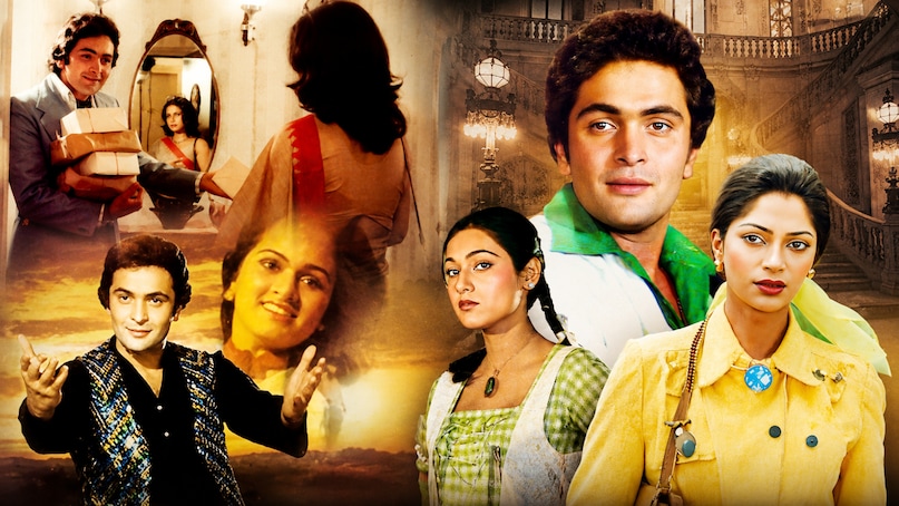 Rishi Kapoor Cult Movies, Flop Movies That Became Hits, Rishi Kapoor Best Performances, Bollywood Classic Cinema Rishi Kapoor, Rishi Kapoor Box Office Verdict, ऋषि कपूर की कल्ट फिल्में, बॉक्स ऑफिस फ्लॉप सुपरहिट फिल्में, ऋषि कपूर रोमांटिक ड्रामा, बॉलीवुड क्लासिक मूवीज ऋषि कपूर, अपने समय से आगे की फिल्में Rishi Kapoor Cult Movies, Flop Movies That Became Hits, Rishi Kapoor Best Performances, Bollywood Classic Cinema Rishi Kapoor, Rishi Kapoor Box Office Verdict, ऋषि कपूर की कल्ट फिल्में, बॉक्स ऑफिस फ्लॉप सुपरहिट फिल्में, ऋषि कपूर रोमांटिक ड्रामा, बॉलीवुड क्लासिक मूवीज ऋषि कपूर, अपने समय से आगे की फिल्में