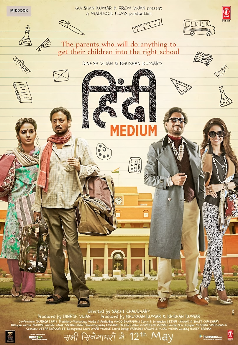 19 February Bollywood Movie Releases, Kya Kehna Preity Zinta, Hindi Medium Irrfan Khan, Raghuveer Sunil Shetty, Bollywood Box Office Lucky Dates Collection, 19 मई बॉलीवुड फिल्में, क्या कहना प्रीति जिंटा, हिंदी मीडियम इरफान खान, रघुवीर सुनील शेट्टी एक्शन, बॉलीवुड बॉक्स ऑफिस लकी डेट्स