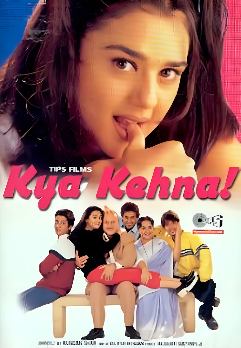 19 February Bollywood Movie Releases, Kya Kehna Preity Zinta, Hindi Medium Irrfan Khan, Raghuveer Sunil Shetty, Bollywood Box Office Lucky Dates Collection, 19 मई बॉलीवुड फिल्में, क्या कहना प्रीति जिंटा, हिंदी मीडियम इरफान खान, रघुवीर सुनील शेट्टी एक्शन, बॉलीवुड बॉक्स ऑफिस लकी डेट्स