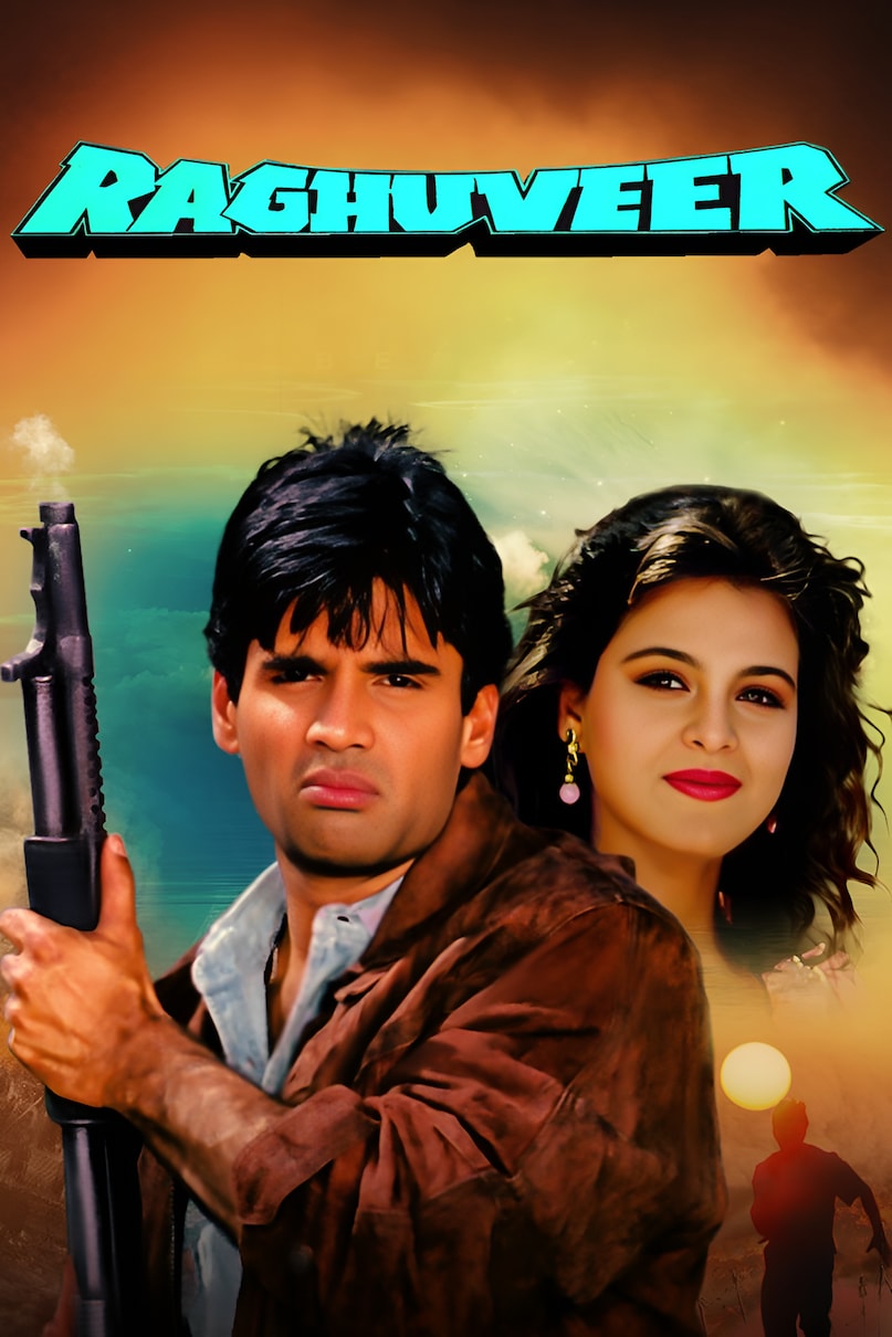 19 February Bollywood Movie Releases, Kya Kehna Preity Zinta, Hindi Medium Irrfan Khan, Raghuveer Sunil Shetty, Bollywood Box Office Lucky Dates Collection, 19 मई बॉलीवुड फिल्में, क्या कहना प्रीति जिंटा, हिंदी मीडियम इरफान खान, रघुवीर सुनील शेट्टी एक्शन, बॉलीवुड बॉक्स ऑफिस लकी डेट्स