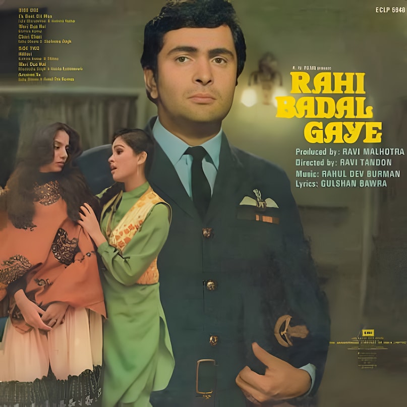 Rishi Kapoor Cult Movies, Flop Movies That Became Hits, Rishi Kapoor Best Performances, Bollywood Classic Cinema Rishi Kapoor, Rishi Kapoor Box Office Verdict, ऋषि कपूर की कल्ट फिल्में, बॉक्स ऑफिस फ्लॉप सुपरहिट फिल्में, ऋषि कपूर रोमांटिक ड्रामा, बॉलीवुड क्लासिक मूवीज ऋषि कपूर, अपने समय से आगे की फिल्में Rishi Kapoor Cult Movies, Flop Movies That Became Hits, Rishi Kapoor Best Performances, Bollywood Classic Cinema Rishi Kapoor, Rishi Kapoor Box Office Verdict, ऋषि कपूर की कल्ट फिल्में, बॉक्स ऑफिस फ्लॉप सुपरहिट फिल्में, ऋषि कपूर रोमांटिक ड्रामा, बॉलीवुड क्लासिक मूवीज ऋषि कपूर, अपने समय से आगे की फिल्में