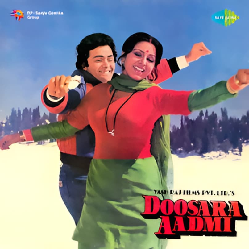 Rishi Kapoor Cult Movies, Flop Movies That Became Hits, Rishi Kapoor Best Performances, Bollywood Classic Cinema Rishi Kapoor, Rishi Kapoor Box Office Verdict, ऋषि कपूर की कल्ट फिल्में, बॉक्स ऑफिस फ्लॉप सुपरहिट फिल्में, ऋषि कपूर रोमांटिक ड्रामा, बॉलीवुड क्लासिक मूवीज ऋषि कपूर, अपने समय से आगे की फिल्में Rishi Kapoor Cult Movies, Flop Movies That Became Hits, Rishi Kapoor Best Performances, Bollywood Classic Cinema Rishi Kapoor, Rishi Kapoor Box Office Verdict, ऋषि कपूर की कल्ट फिल्में, बॉक्स ऑफिस फ्लॉप सुपरहिट फिल्में, ऋषि कपूर रोमांटिक ड्रामा, बॉलीवुड क्लासिक मूवीज ऋषि कपूर, अपने समय से आगे की फिल्में