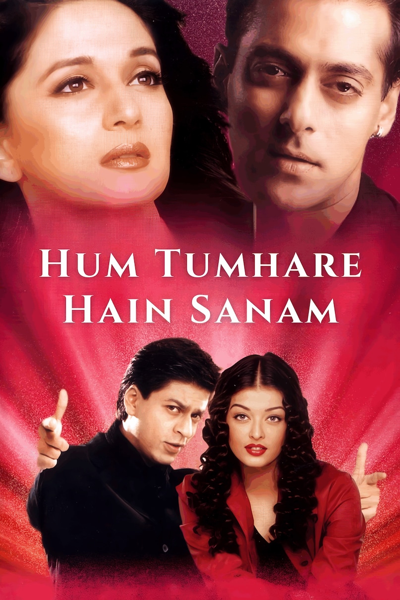 Hum Tumhare Hain Sanam Box Office, Shah Rukh Khan Salman Khan Movies, SRK Salman Reunion 2002, Hum Tumhare Hain Sanam Stardom, Cult Bollywood Family Drama, हम तुम्हारे हैं सनम बॉक्स ऑफिस, शाहरुख सलमान साथ में फिल्में, करण अर्जुन के बाद शाहरुख सलमान, हम तुम्हारे हैं सनम रिकॉर्ड, बॉलीवुड कल्ट पारिवारिक फिल्में Hum Tumhare Hain Sanam Box Office, Shah Rukh Khan Salman Khan Movies, SRK Salman Reunion 2002, Hum Tumhare Hain Sanam Stardom, Cult Bollywood Family Drama, हम तुम्हारे हैं सनम बॉक्स ऑफिस, शाहरुख सलमान साथ में फिल्में, करण अर्जुन के बाद शाहरुख सलमान, हम तुम्हारे हैं सनम रिकॉर्ड, बॉलीवुड कल्ट पारिवारिक फिल्में