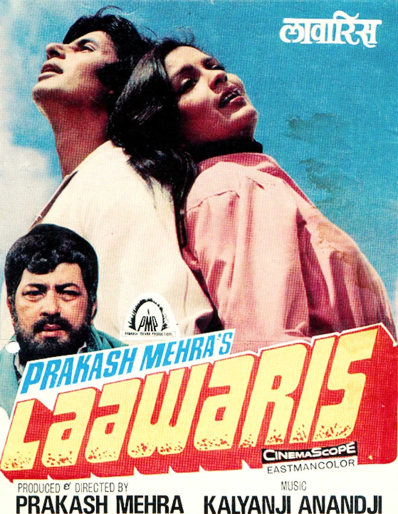 4 Successful Actresses Of 1981, Hema Malini Kranti Naseeb Hits, Parveen Babi Kaalia Movie Amitabh, Zeenat Aman Laawaris Dharmendra Film, Reena Roy Rocky Naseeb Box Office, 1981 की सफल बॉलीवुड अभिनेत्रियां, हेमा मालिनी सुपरहिट फिल्में 1981, परवीन बाबी कालिया फिल्म, जीनत अमान लावारिस अमिताभ बच्चन, रीना रॉय रॉकी फिल्म संजय दत्त 4 Successful Actresses Of 1981, Hema Malini Kranti Naseeb Hits, Parveen Babi Kaalia Movie Amitabh, Zeenat Aman Laawaris Dharmendra Film, Reena Roy Rocky Naseeb Box Office, 1981 की सफल बॉलीवुड अभिनेत्रियां, हेमा मालिनी सुपरहिट फिल्में 1981, परवीन बाबी कालिया फिल्म, जीनत अमान लावारिस अमिताभ बच्चन, रीना रॉय रॉकी फिल्म संजय दत्त