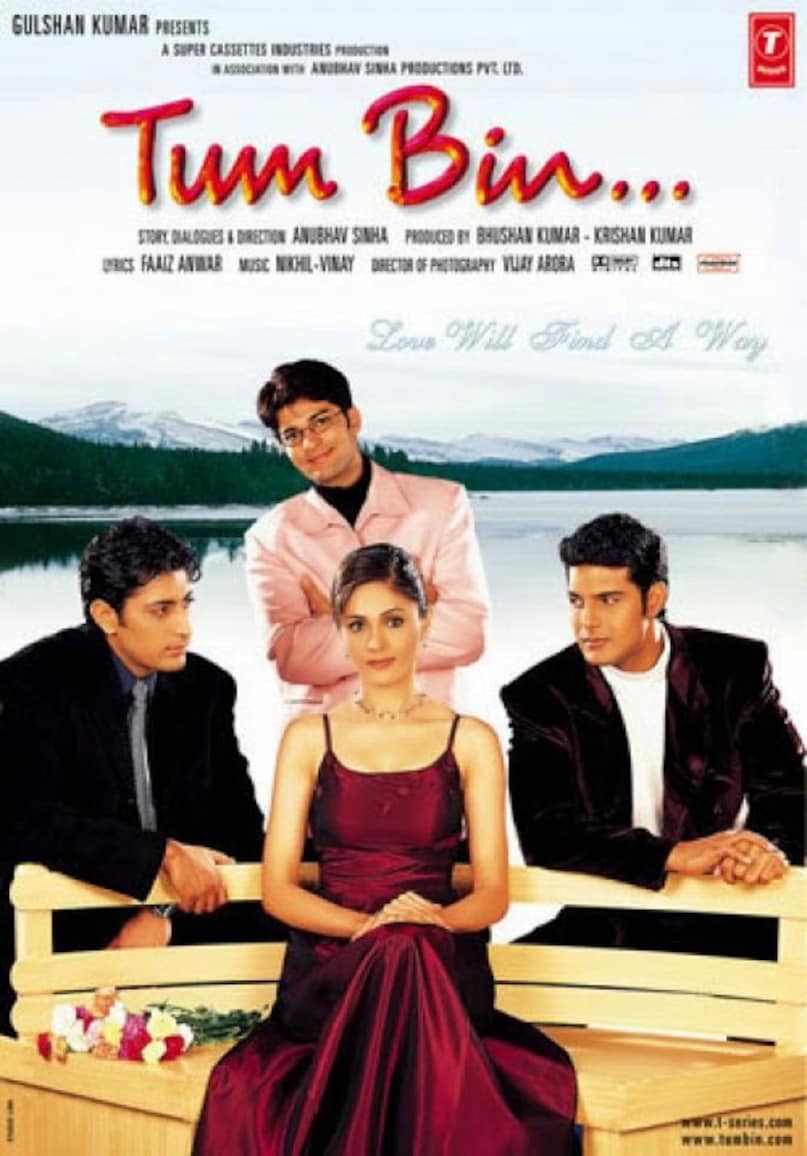 Tum Bin 2001 Movie Box Office, Priyanshu Chatterjee Debut, Jagjit Singh Koi Fariyad Ghazal, Anubhav Sinha Romantic Hits, Classic Bollywood Romantic Songs, तुम बिन २००१ फिल्म, प्रियांशु चटर्जी तुम बिन, जगजीत सिंह कोई फरियाद गजल, अनुभव सिन्हा रोमांटिक फिल्में, बॉलीवुड कल्ट रोमांटिक मूवीज Tum Bin 2001 Movie Box Office, Priyanshu Chatterjee Debut, Jagjit Singh Koi Fariyad Ghazal, Anubhav Sinha Romantic Hits, Classic Bollywood Romantic Songs, तुम बिन २००१ फिल्म, प्रियांशु चटर्जी तुम बिन, जगजीत सिंह कोई फरियाद गजल, अनुभव सिन्हा रोमांटिक फिल्में, बॉलीवुड कल्ट रोमांटिक मूवीज