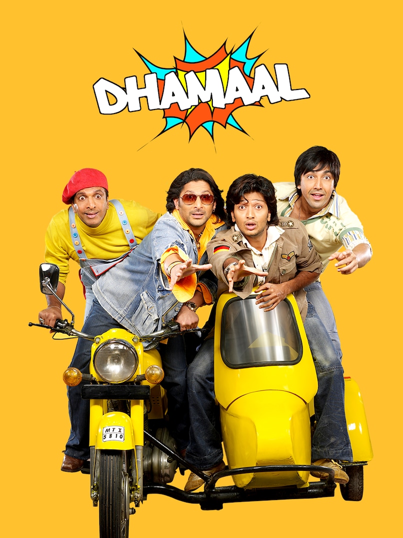 ધમાલ 2007 મુવી બોક્સ ઓફિસ, સંજય દત્ત અરશદ વારસી કોમેડી, ધમાલ મુવી નો હીરોઈન ફેક્ટ, બેસ્ટ બોલીવુડ કોમેડી ફિલ્મો એવર, જાવેદ જાફરી માનવ કેરેક્ટર કોમેડી, ધમાલ 2007 મુવી બોક્સ ઓફિસ, સંજય દત્ત અરશદ વારસી કોમેડી, ધમાલ મુવી નો હિરોઈન ફેક્ટ, જાવેદ જાફરી માનવ કેરેક્ટર કોમેડી. કેરેક્ટર કોમેડી