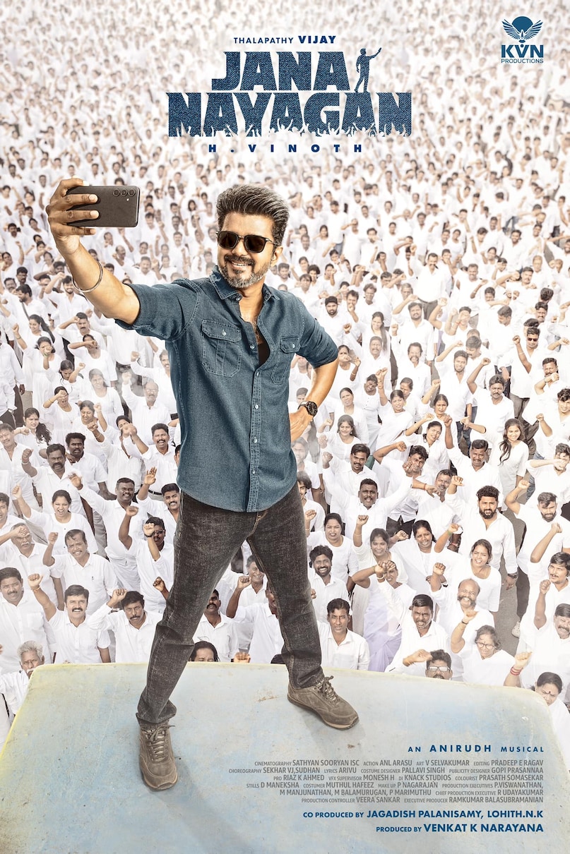 Thalapathy Vijay TVK Election Win 2026, Jana Nayakan Movie Censorship Issues, Amazon Prime 120 Crore Deal Cancelled, Tamil Nadu Assembly Election Results Vijay, Thalapathy Vijay Political Victory and Film Loss, थलापति विजय टीवीके चुनाव जीत 2026, जन नायकन फिल्म सेंसर विवाद, अमेजन प्राइम 120 करोड़ डील रद्द
