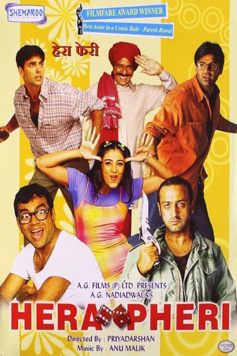 Bollywood Unscripted Dialogues, Akshay Kumar Bhagam Bhag Improvisation, Nana Patekar Krantiveer Speech, Paresh Rawal Hera Pheri Comedy, बॉलीवुड अनस्क्रिप्टेड डायलॉग्स, अक्षय कुमार भागमभाग डायलॉग, नाना पाटेकर क्रांतिवीर सीन, परेश रावल बाबूराव डायलॉग, हेरा फेरी फनी सीन