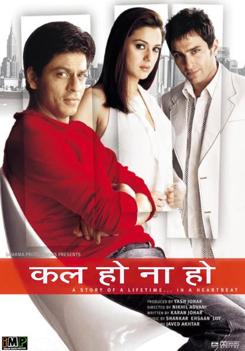 Preity Zinta Box Office Success, Veer Zaara Kal Ho Naa Ho Record, Preity Zinta Best Movies 1998 to 2005, Soldier Kya Kehna Hit, Bollywood Dimple Girl Stardom, प्रीति जिंटा बॉक्स ऑफिस रिकॉर्ड, वीर जारा कल हो ना हो हिट, प्रीति जिंटा सर्वश्रेष्ठ फिल्में, सोल्जर फिल्म प्रीति जिंटा कमाई, बॉलीवुड डिंपल गर्ल स्टारडम Preity Zinta Box Office Success, Veer Zaara Kal Ho Naa Ho Record, Preity Zinta Best Movies 1998 to 2005, Soldier Kya Kehna Hit, Bollywood Dimple Girl Stardom, प्रीति जिंटा बॉक्स ऑफिस रिकॉर्ड, वीर जारा कल हो ना हो हिट, प्रीति जिंटा सर्वश्रेष्ठ फिल्में, सोल्जर फिल्म प्रीति जिंटा कमाई, बॉलीवुड डिंपल गर्ल स्टारडम