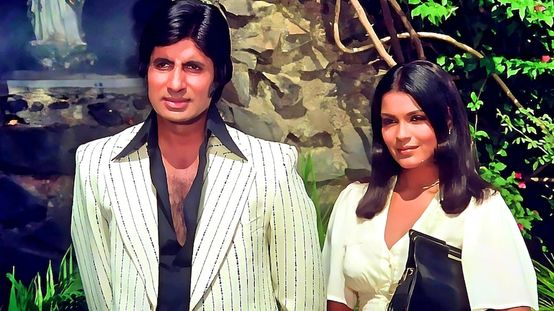 4 Successful Actresses Of 1981, Hema Malini Kranti Naseeb Hits, Parveen Babi Kaalia Movie Amitabh, Zeenat Aman Laawaris Dharmendra Film, Reena Roy Rocky Naseeb Box Office, 1981 की सफल बॉलीवुड अभिनेत्रियां, हेमा मालिनी सुपरहिट फिल्में 1981, परवीन बाबी कालिया फिल्म, जीनत अमान लावारिस अमिताभ बच्चन, रीना रॉय रॉकी फिल्म संजय दत्त 4 Successful Actresses Of 1981, Hema Malini Kranti Naseeb Hits, Parveen Babi Kaalia Movie Amitabh, Zeenat Aman Laawaris Dharmendra Film, Reena Roy Rocky Naseeb Box Office, 1981 की सफल बॉलीवुड अभिनेत्रियां, हेमा मालिनी सुपरहिट फिल्में 1981, परवीन बाबी कालिया फिल्म, जीनत अमान लावारिस अमिताभ बच्चन, रीना रॉय रॉकी फिल्म संजय दत्त
