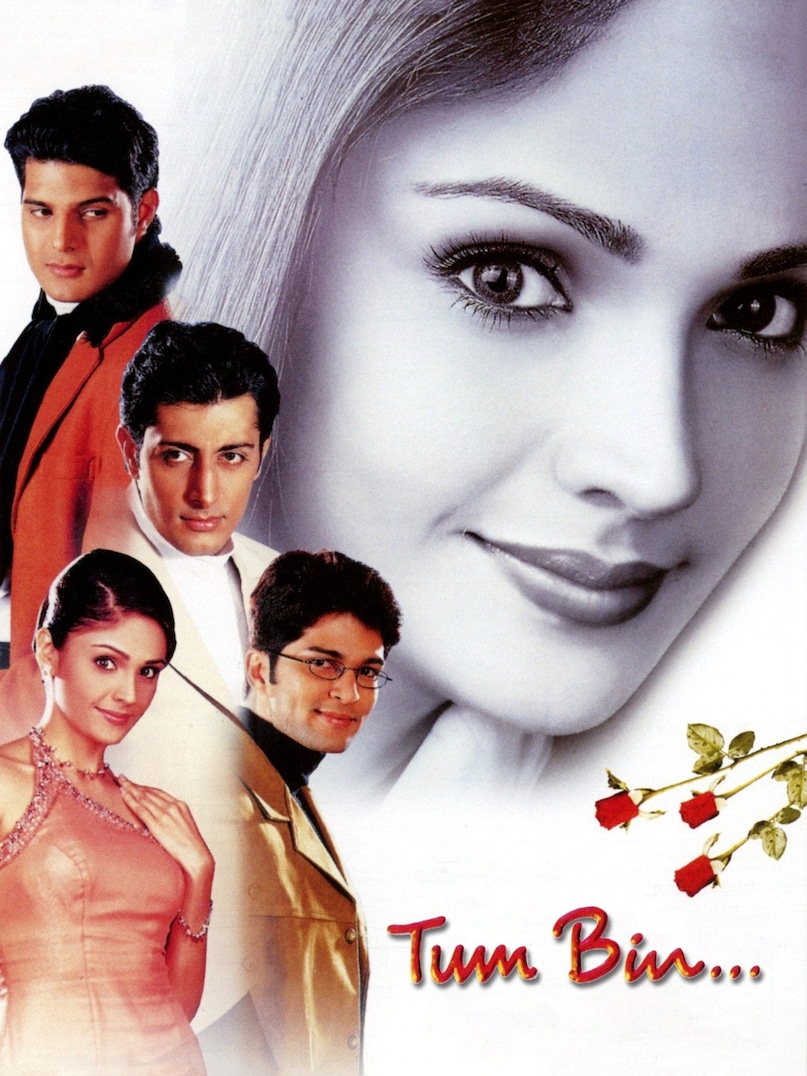 Tum Bin 2001 Movie Box Office, Priyanshu Chatterjee Debut, Jagjit Singh Koi Fariyad Ghazal, Anubhav Sinha Romantic Hits, Classic Bollywood Romantic Songs, तुम बिन २००१ फिल्म, प्रियांशु चटर्जी तुम बिन, जगजीत सिंह कोई फरियाद गजल, अनुभव सिन्हा रोमांटिक फिल्में, बॉलीवुड कल्ट रोमांटिक मूवीज Tum Bin 2001 Movie Box Office, Priyanshu Chatterjee Debut, Jagjit Singh Koi Fariyad Ghazal, Anubhav Sinha Romantic Hits, Classic Bollywood Romantic Songs, तुम बिन २००१ फिल्म, प्रियांशु चटर्जी तुम बिन, जगजीत सिंह कोई फरियाद गजल, अनुभव सिन्हा रोमांटिक फिल्में, बॉलीवुड कल्ट रोमांटिक मूवीज