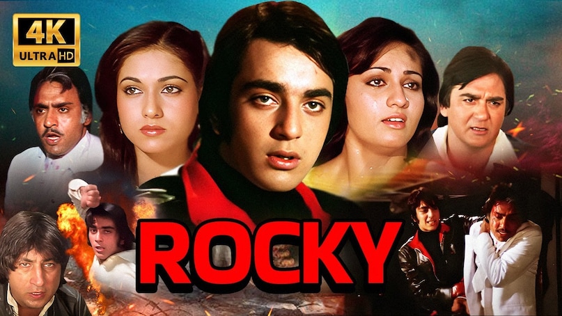 4 Successful Actresses Of 1981, Hema Malini Kranti Naseeb Hits, Parveen Babi Kaalia Movie Amitabh, Zeenat Aman Laawaris Dharmendra Film, Reena Roy Rocky Naseeb Box Office, 1981 की सफल बॉलीवुड अभिनेत्रियां, हेमा मालिनी सुपरहिट फिल्में 1981, परवीन बाबी कालिया फिल्म, जीनत अमान लावारिस अमिताभ बच्चन, रीना रॉय रॉकी फिल्म संजय दत्त 4 Successful Actresses Of 1981, Hema Malini Kranti Naseeb Hits, Parveen Babi Kaalia Movie Amitabh, Zeenat Aman Laawaris Dharmendra Film, Reena Roy Rocky Naseeb Box Office, 1981 की सफल बॉलीवुड अभिनेत्रियां, हेमा मालिनी सुपरहिट फिल्में 1981, परवीन बाबी कालिया फिल्म, जीनत अमान लावारिस अमिताभ बच्चन, रीना रॉय रॉकी फिल्म संजय दत्त
