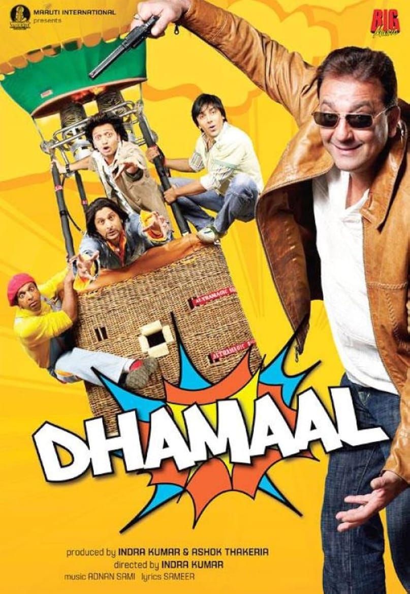 ધમાલ 2007 મુવી બોક્સ ઓફિસ, સંજય દત્ત અરશદ વારસી કોમેડી, ધમાલ મુવી નો હીરોઈન ફેક્ટ, બેસ્ટ બોલીવુડ કોમેડી ફિલ્મો એવર, જાવેદ જાફરી માનવ કેરેક્ટર કોમેડી, ધમાલ 2007 મુવી બોક્સ ઓફિસ, સંજય દત્ત અરશદ વારસી કોમેડી, ધમાલ મુવી નો હિરોઈન ફેક્ટ, જાવેદ જાફરી માનવ કેરેક્ટર કોમેડી. કેરેક્ટર કોમેડી