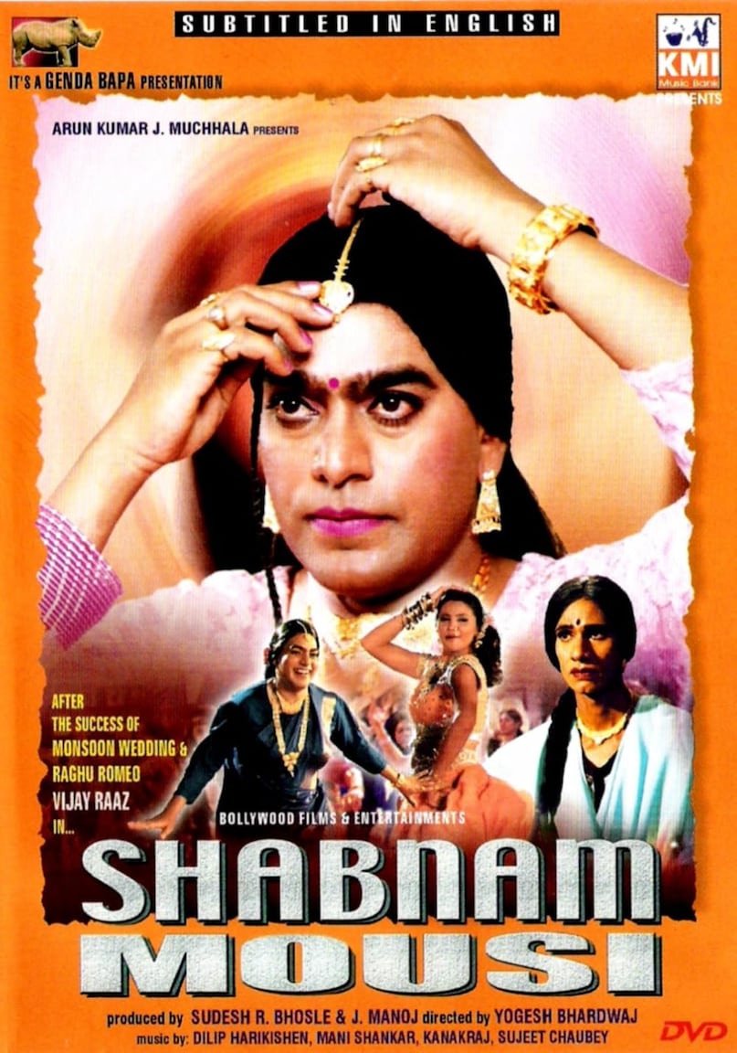 20 May Box Office India Report, Bhool Bhulaiyaa 2 Blockbuster, Dhaakad Kangana Ranaut Disaster, Kites Hrithik Roshan Flop, Sarbjit Aishwarya Rai Collection, 20 मई बॉक्स ऑफिस रिपोर्ट, भूल भुलैया 2 ब्लॉकबस्टर कलेक्शन, धाकड़ कंगना रनौत डिजास्टर, काइट्स ऋतिक रोशन फ्लॉप, बॉक्स ऑफिस इंडिया रिकॉर्ड्स