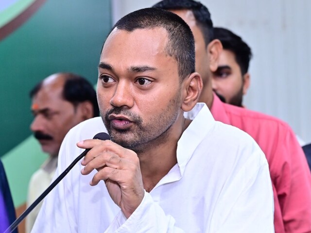 निशांत कुमार होंगे बिहार के स्वास्थ्य मंत्री, जानें सम्राट कैबिनेट में विजय सिन्हा को मिला कौन सा विभाग? देखें पूरी लिस्ट 10 निशांत होंगे बिहार के स्वास्थ्य मंत्री,जानें विजय सिन्हा को मिला कौन सा विभाग?