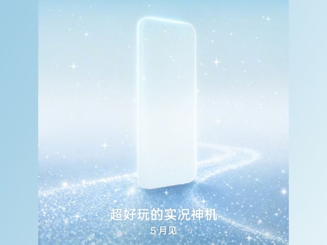 Oppo Reno 16 सीरीज की एंट्री तय! 200MP कैमरा और बड़ी बैटरी का दम