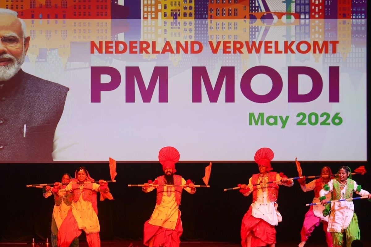 PM Modi Netherlands Visit Live: 'भारतीय प्रवासियों के साथ संवाद हमेशा ही सुखद अनुभव...' नीदरलैंड्स में बोले पीएम मोदी