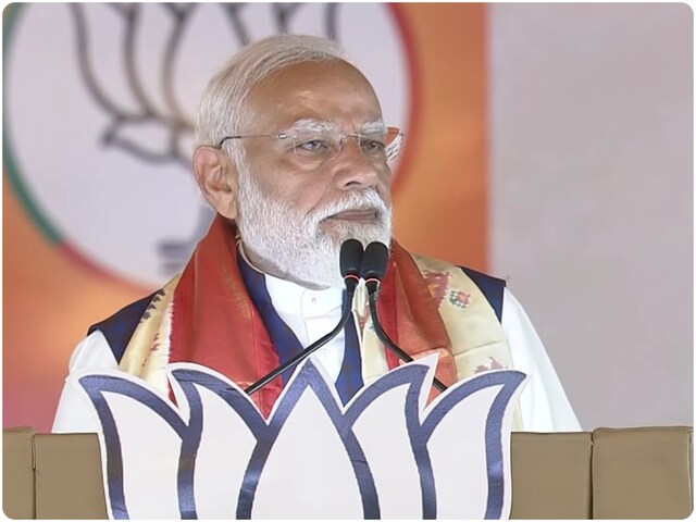 पेट्रोल-डीजल बचाएं, वर्क फ्रॉम होम करें; PM मोदी ऐसा क्यों कह रहे?