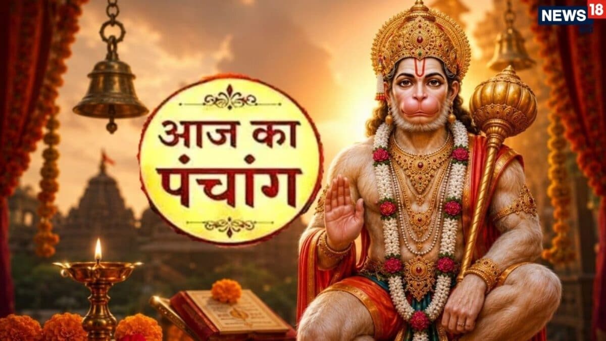 आज का पंचांग: ज्येष्ठ बुढ़वा मंगल व्रत आज, नौतपा का दूसरा दिन, पंचांग से जानें शुभ व अशुभ आज का पंचांग: ज्येष्ठ बुढ़वा मंगल व्रत आज, नौतपा का दूसरा दिन, पंचांग से जानें शुभ व अशुभ