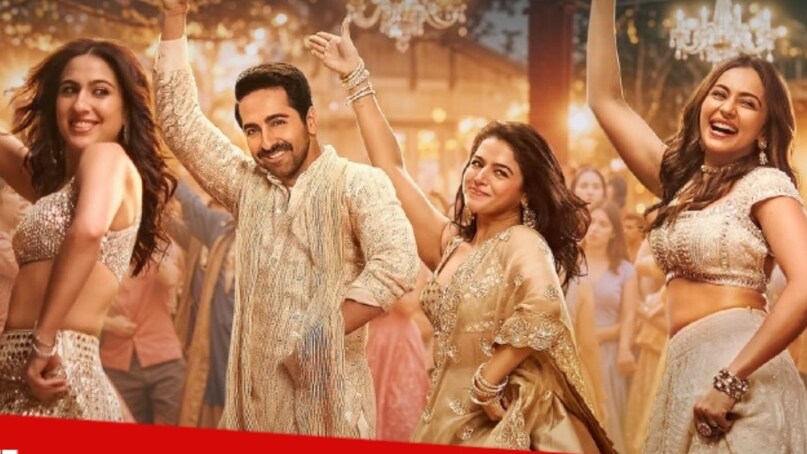 Pati Patni Aur Woh Do Pati Patni Aur Woh Do