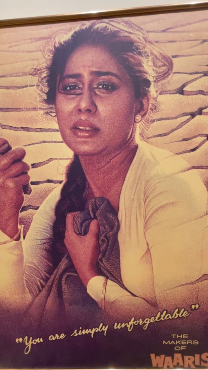 Pratiek Smita Patil Pratiek Smita Patil