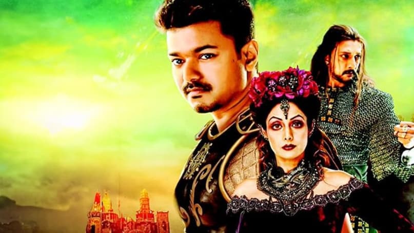 Puli Sridevie Movie 