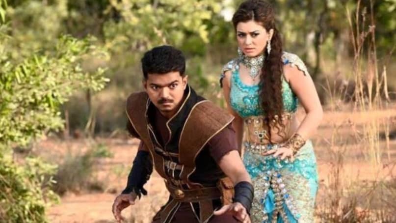 Puli Sridevie Movie